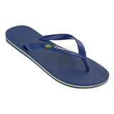 Ipanema Brasil Classic II